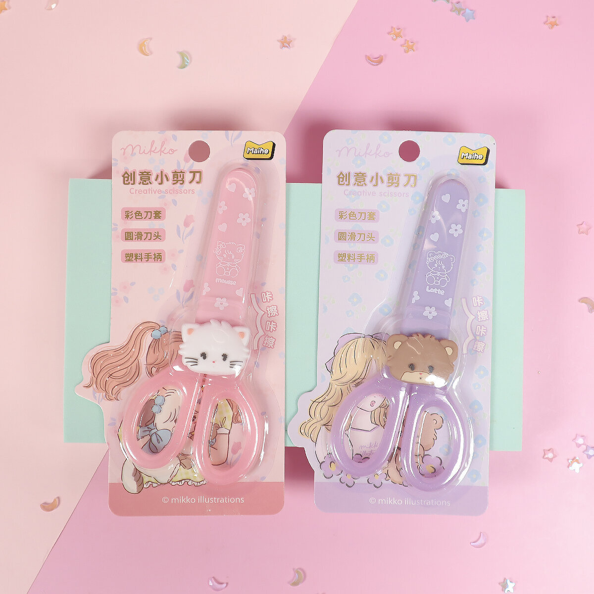https://www.kawaii.se/pub_docs/files/start-stationery-05.jpg