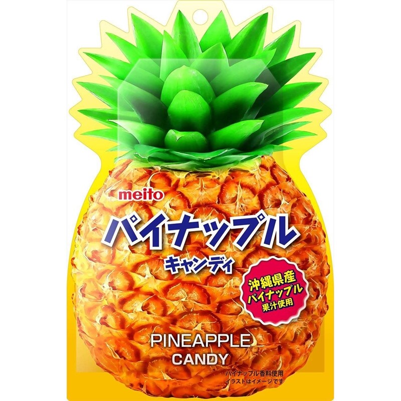 Meito Okinawa Pineapple candy