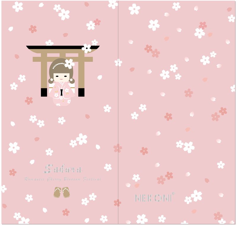 Avlång anteckningsbok - Sakura & Geisha (85599)