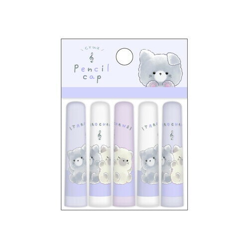 Penntopp - Nyansuke