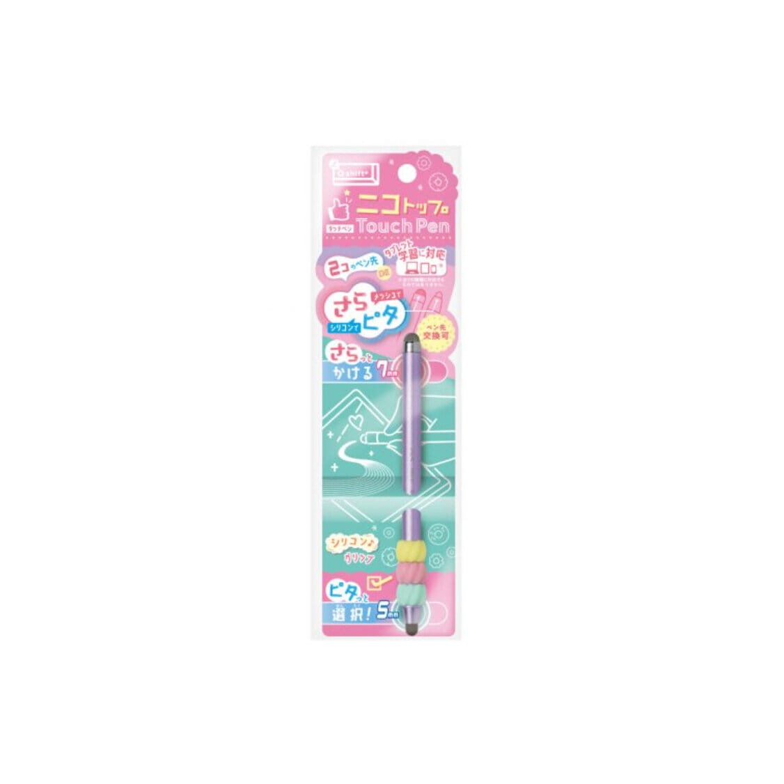 Nicotop Stylus Pen Candy grip Violet
