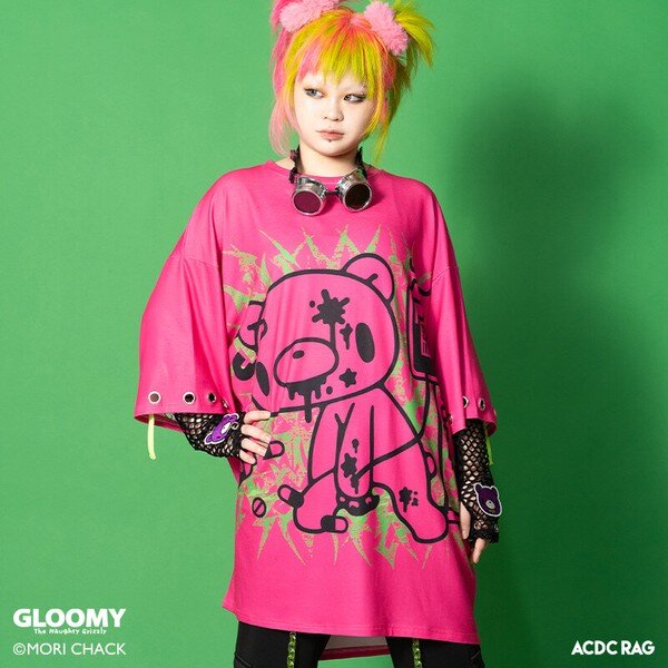 Oversize t-shirt - Gloomy, rosa