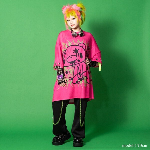 Oversize t-shirt - Gloomy, rosa