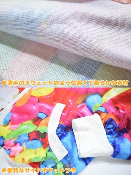 Oversize hoodie. Pop Candy