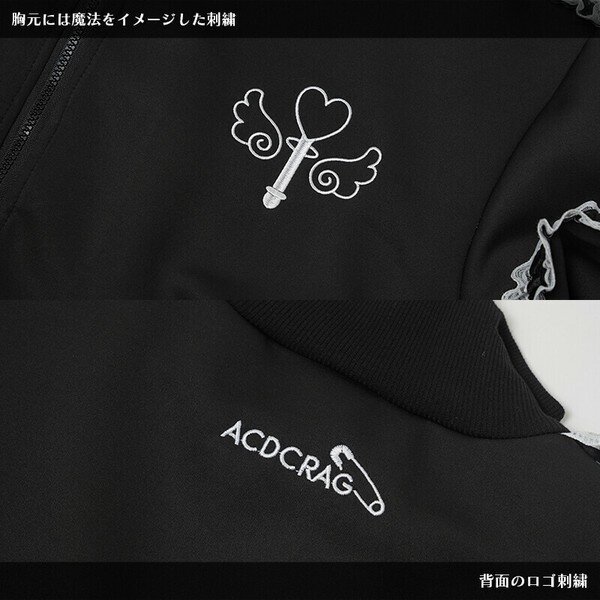 Oversize Short Sleeve Jacket - Yami Kawaii