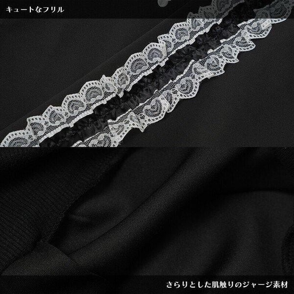 Oversize Short Sleeve Jacket - Yami Kawaii