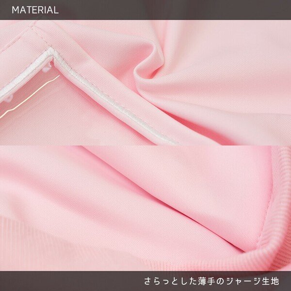 Jacket - Pastel Pink No Borders