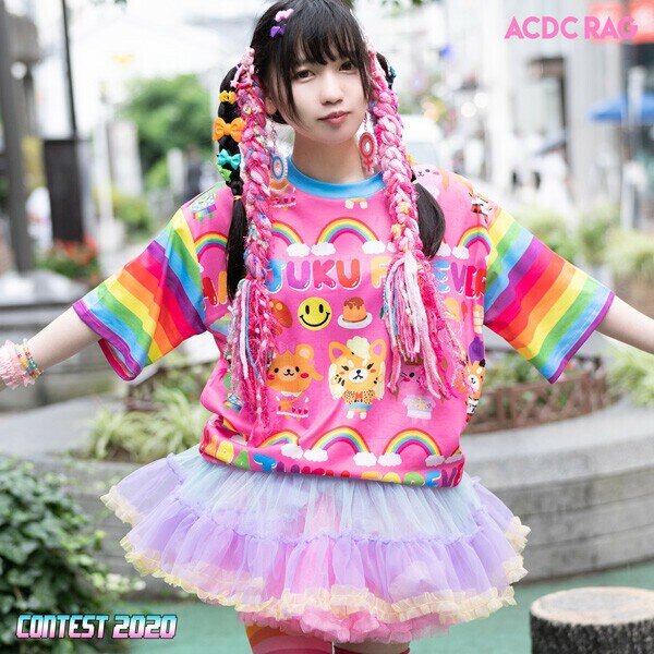Oversize t-shirt - Harajuku Forever