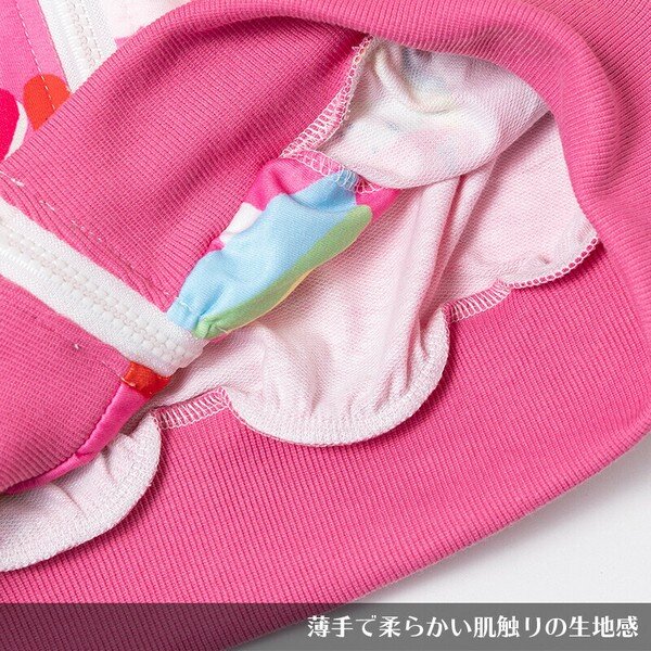 Oversize hoodie - Harajuku Forever