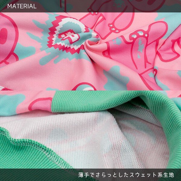 Oversize Hoodie - Gromi