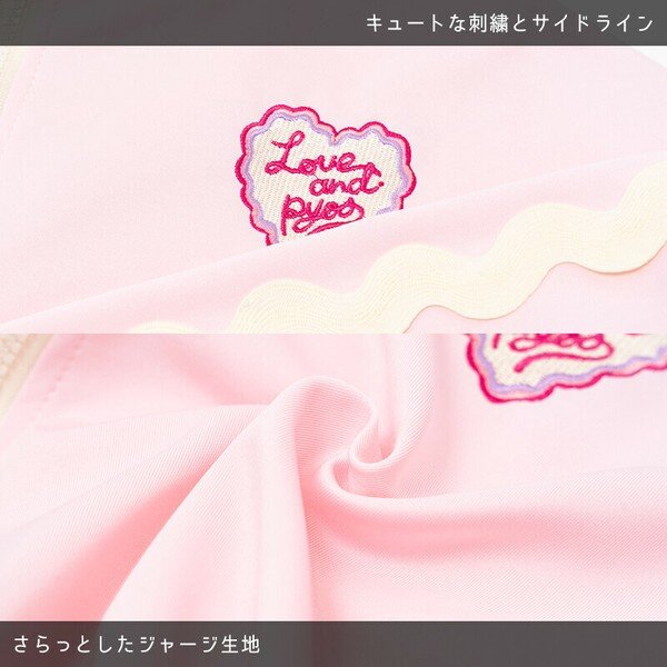 Oversize Jacket Top - Pyosu Pastel Sweets