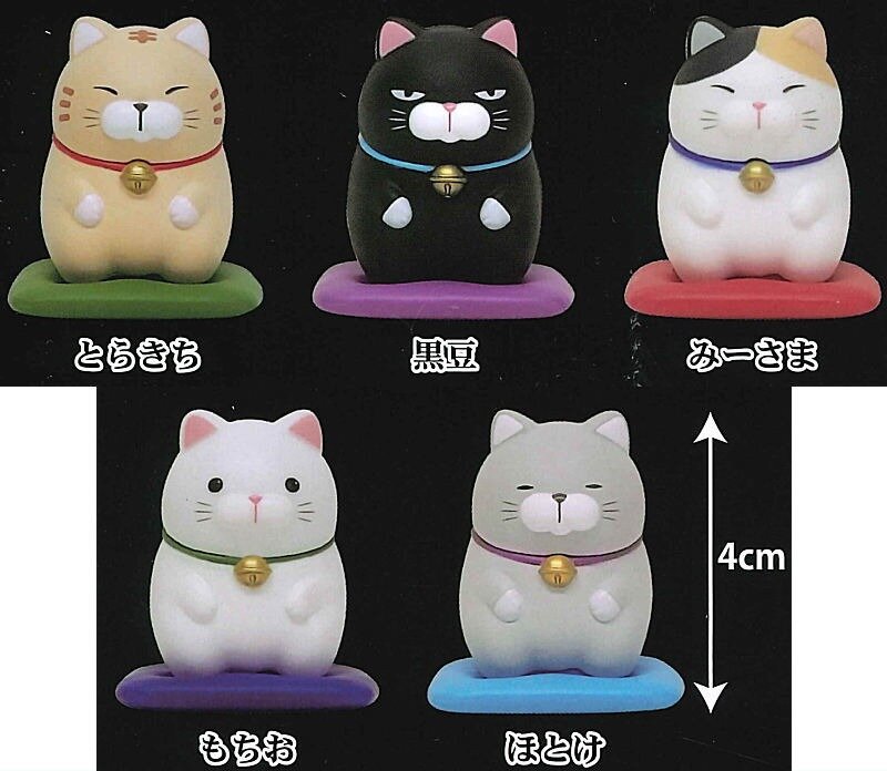 Vinylfigur Higemanjyu Zabune, katt på kudde
