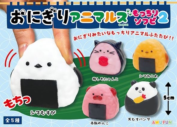 Sushi-figur Onigiri Animals Mocchiri