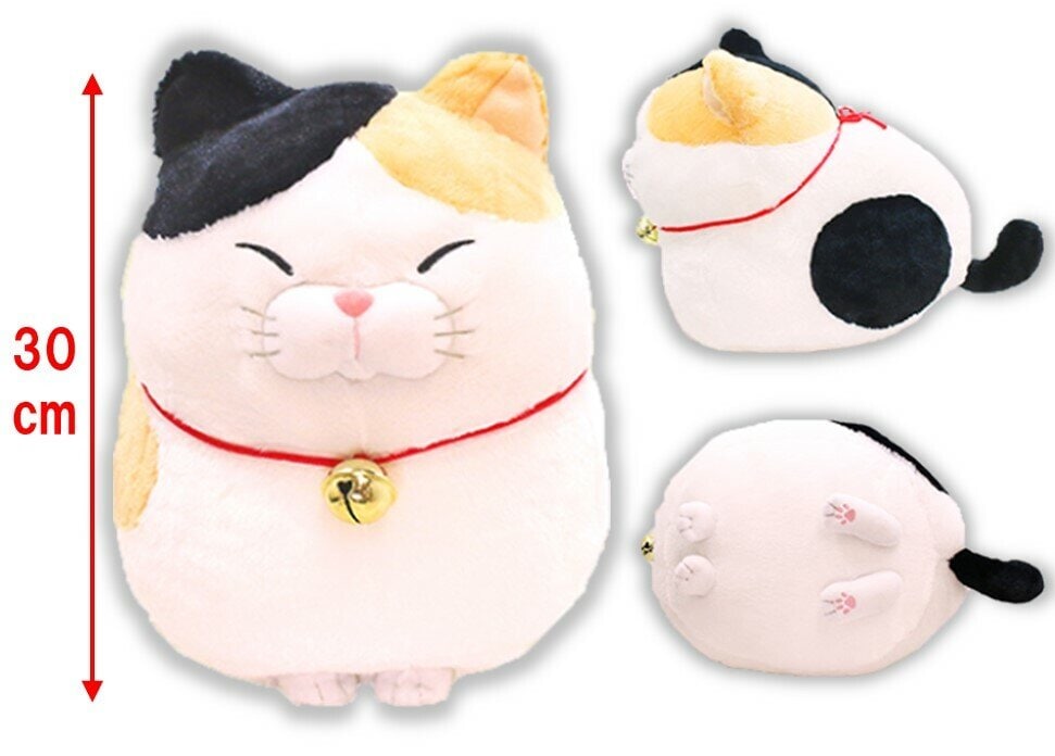 Plushie calico-katt, Higemanjyu Me-sama BIG