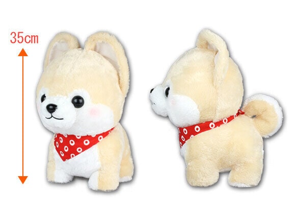 Plushie beige pomeranian, Sasuke BIG
