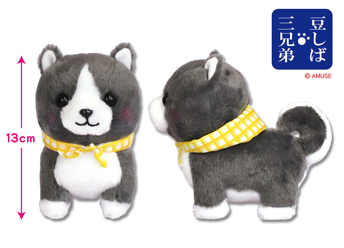 Plushie svart akita, Akio 