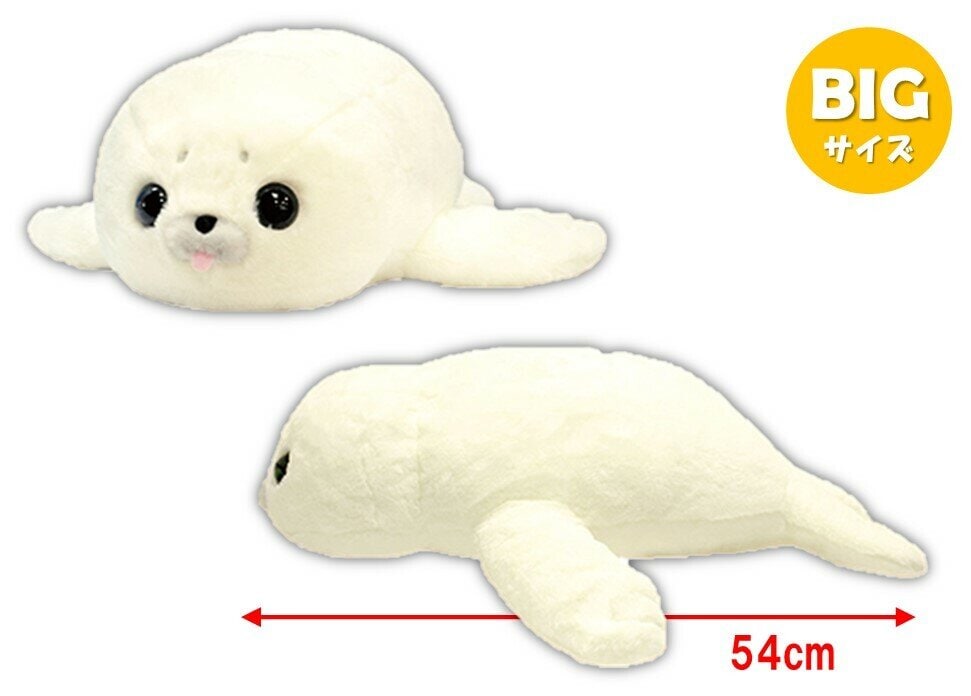 Plushie crémefärgad säl, Howahowa-chan BIG