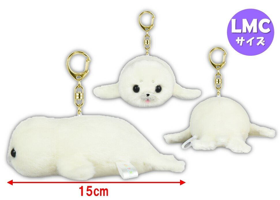 Plushie-hänge vit säl, Howahowa-cyan