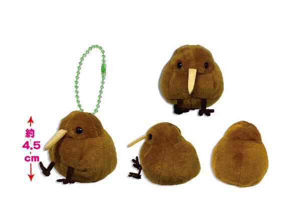 Plushie-hänge puchimaru kiwifågel