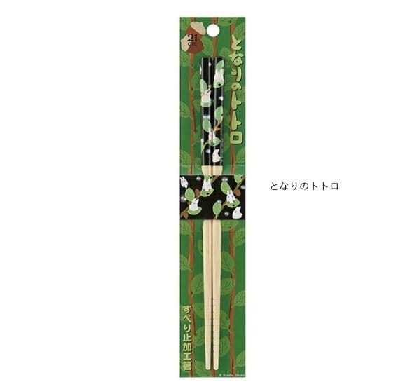 Bambu-ätpinnar - Totoro med blad (4677)