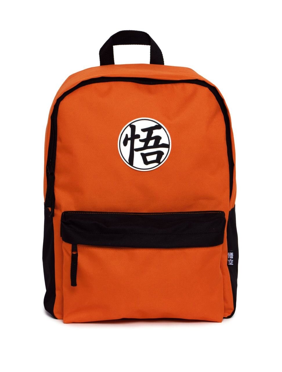 Ryggsäck, Dragon Ball Kanji Go