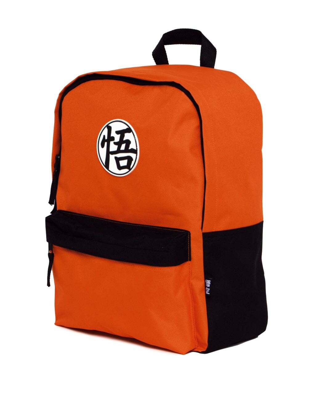 Ryggsäck, Dragon Ball Kanji Go