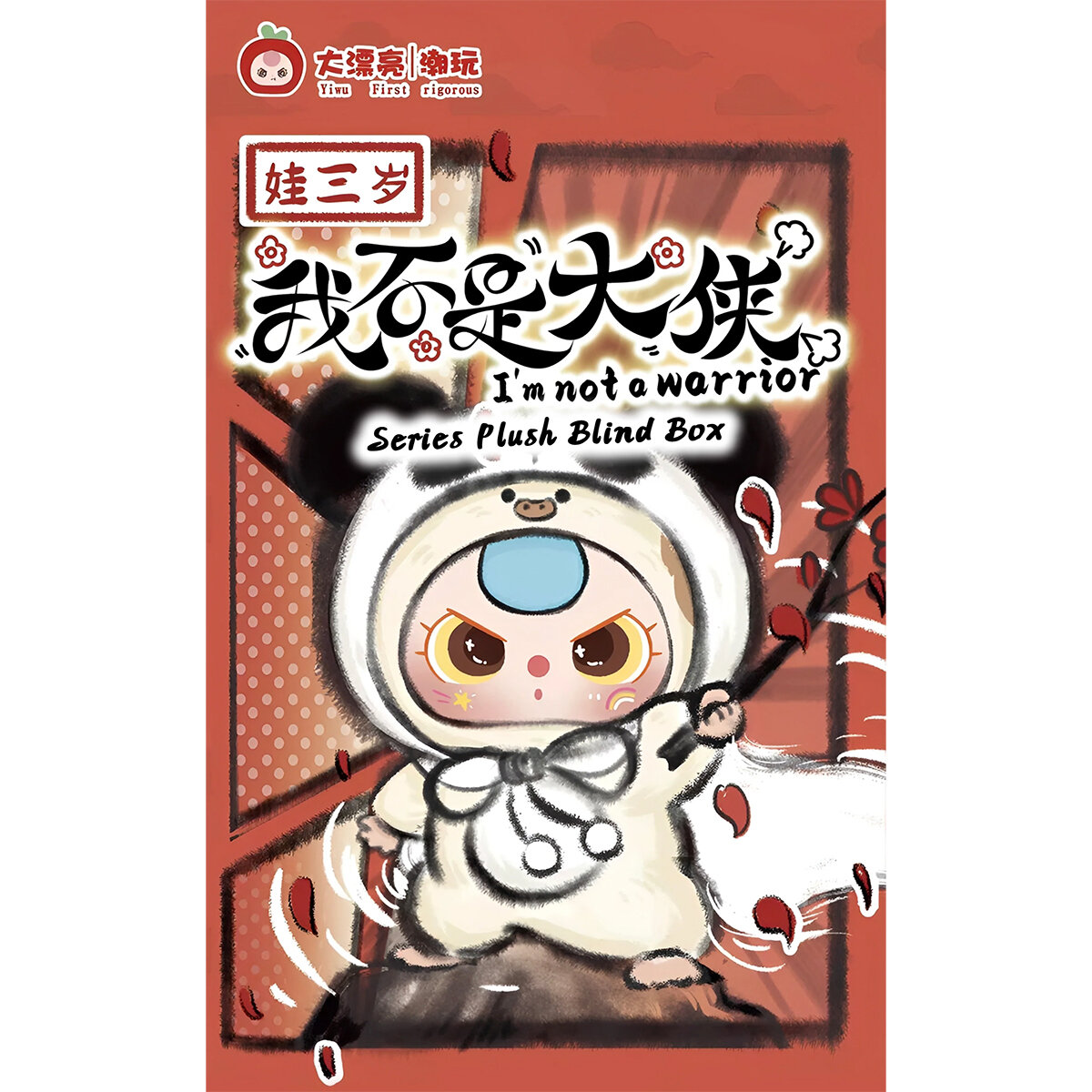 Baby Three - I´m not a warrior Blind Box