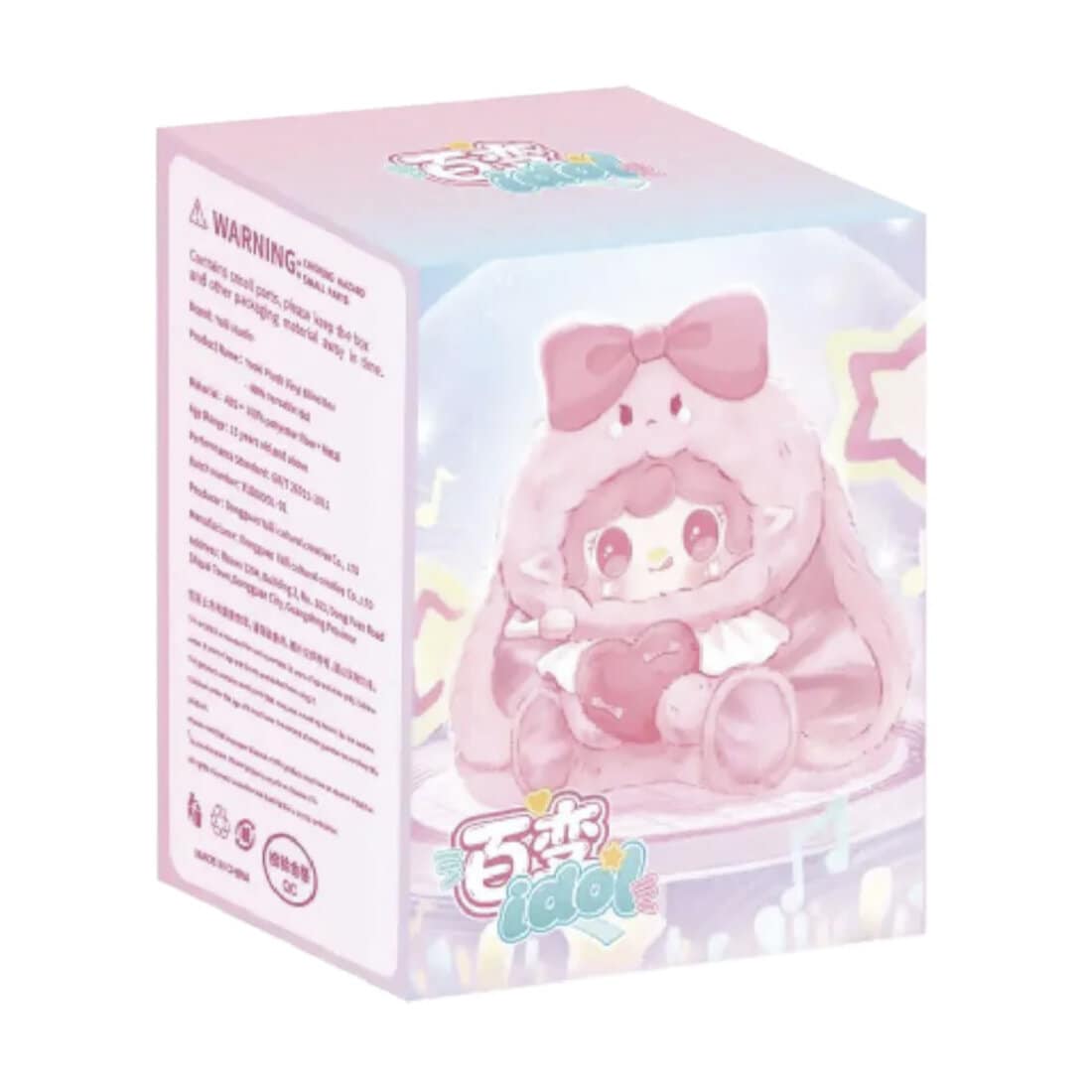 Yooki 400% Versatile Idol Blind Box