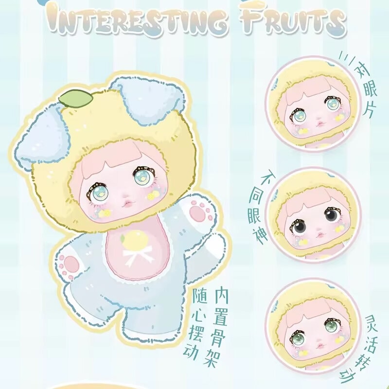 Noomi v3 Interesting Fruits Blind Box