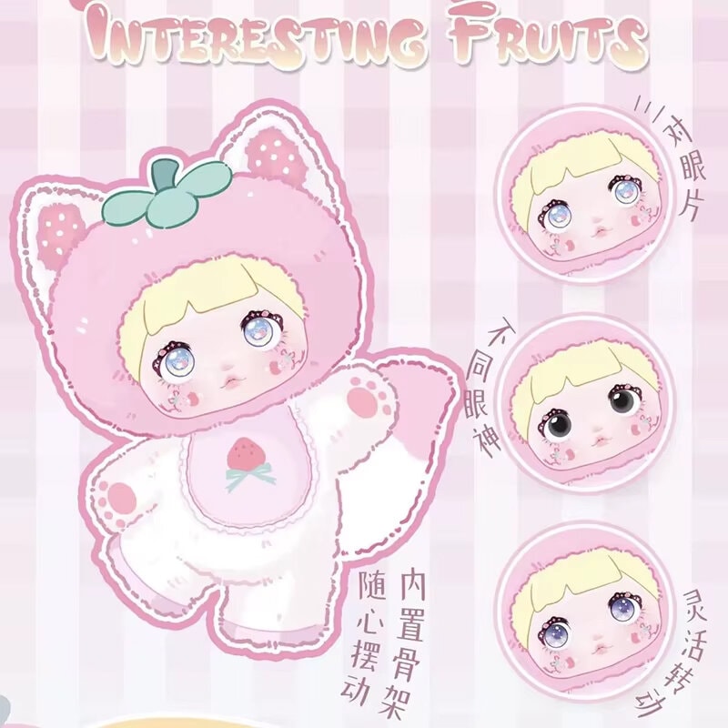 Noomi v3 Interesting Fruits Blind Box