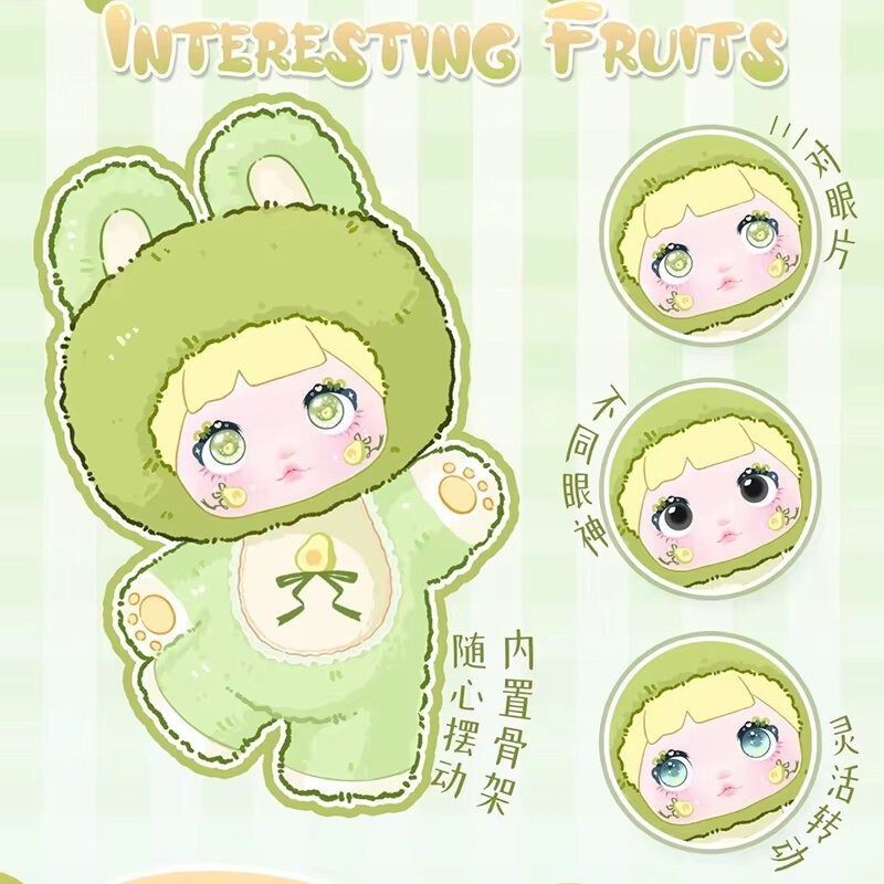 Noomi v3 Interesting Fruits Blind Box