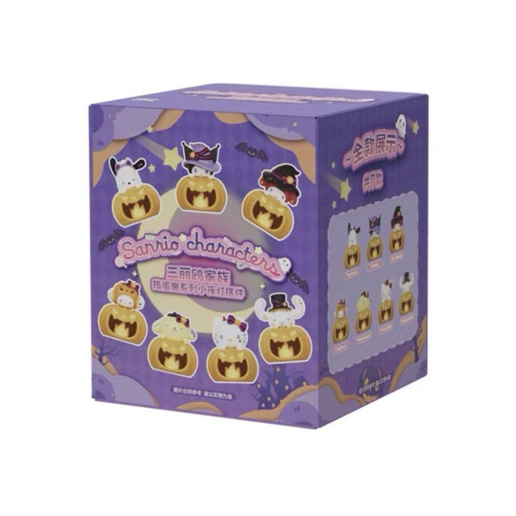 Sanrio  Halloween Pumpkin Night Light Blind Box
