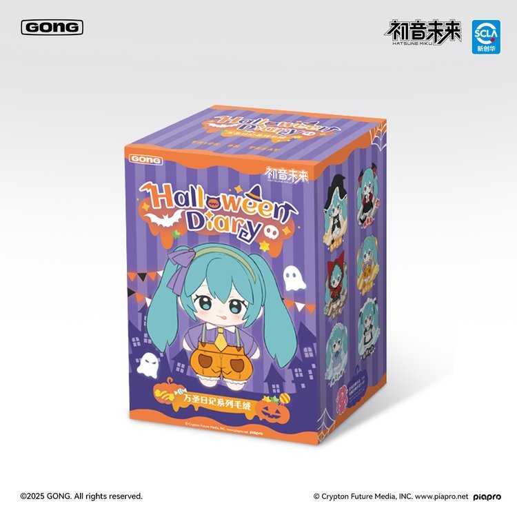 Gong X Hatsune Miku Halloween Diary Series Plush Blind Box