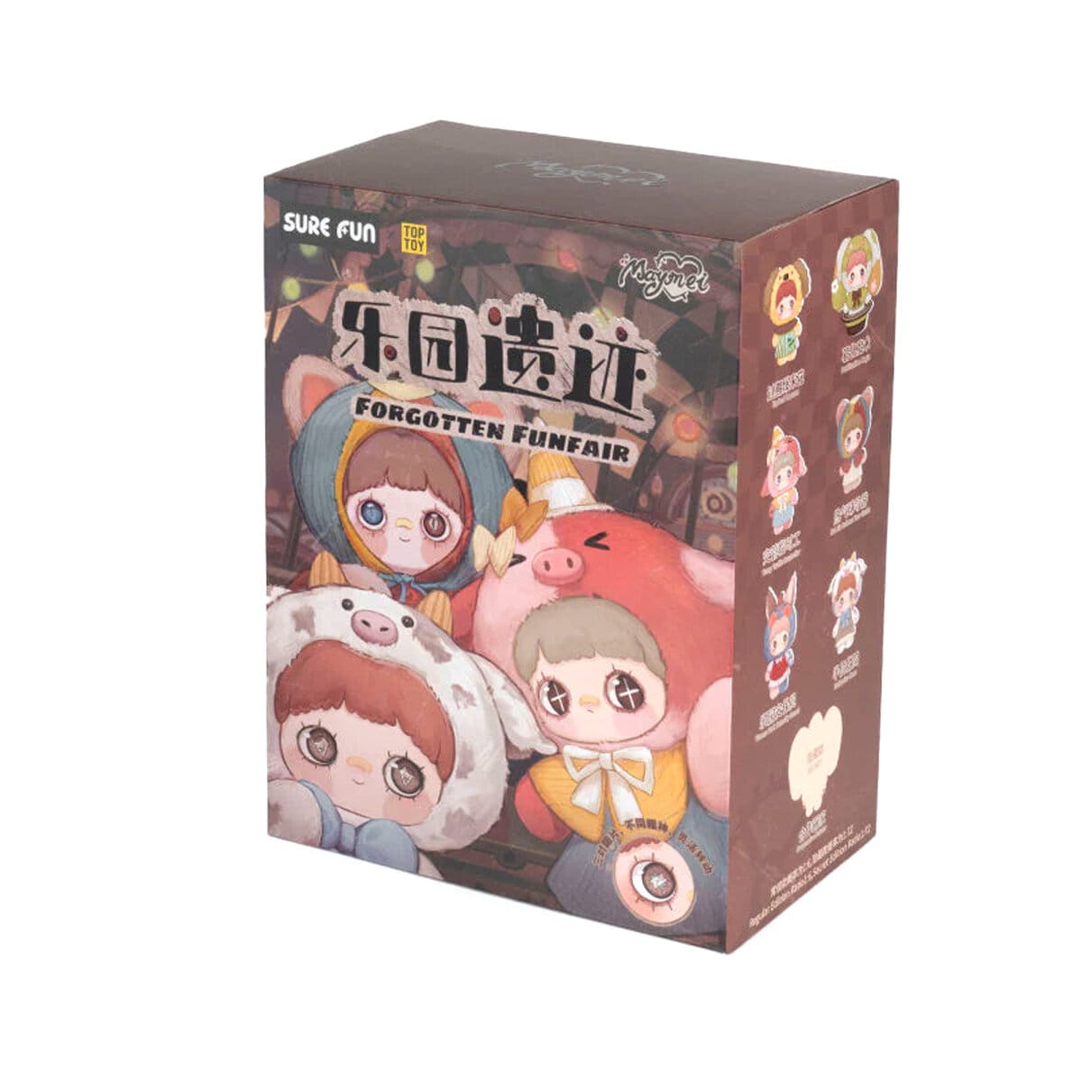 Maymei 400% Forgotten Funfair Plush Series Blind Box