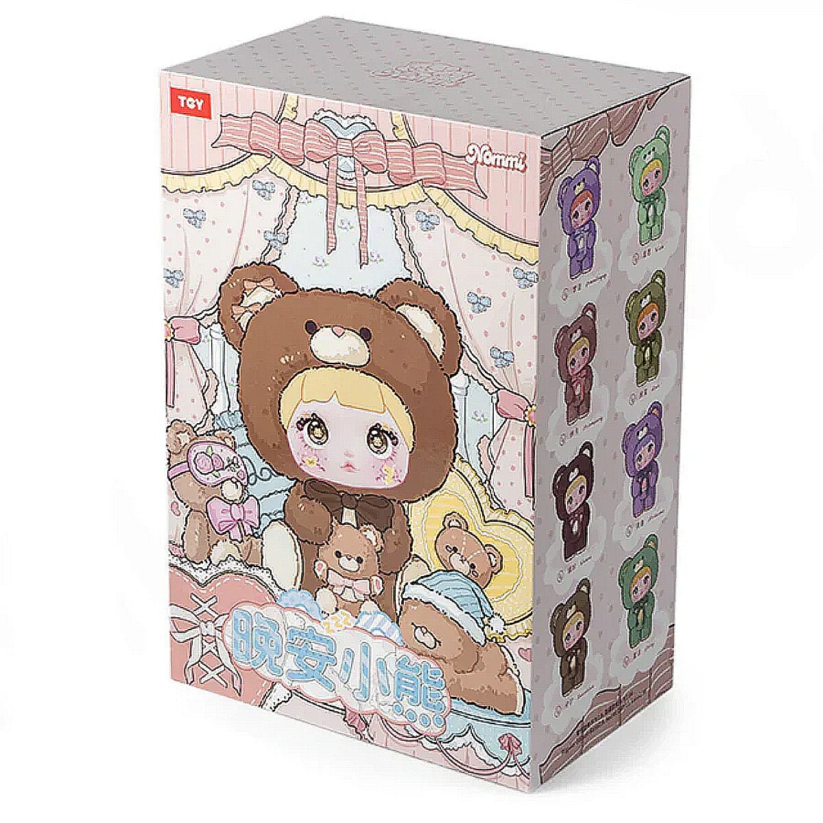 Nommi 400% Good Night Bear Plush Series Blind Box