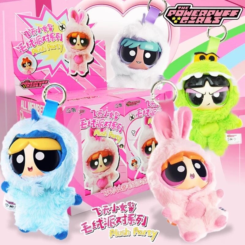 Blind Box - Powerpuff Girls Plush Party Series