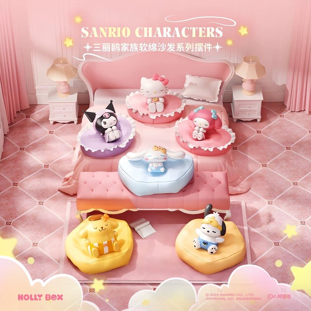 Blind Box - Sanrio Characters Soft Sofa Aroma Series