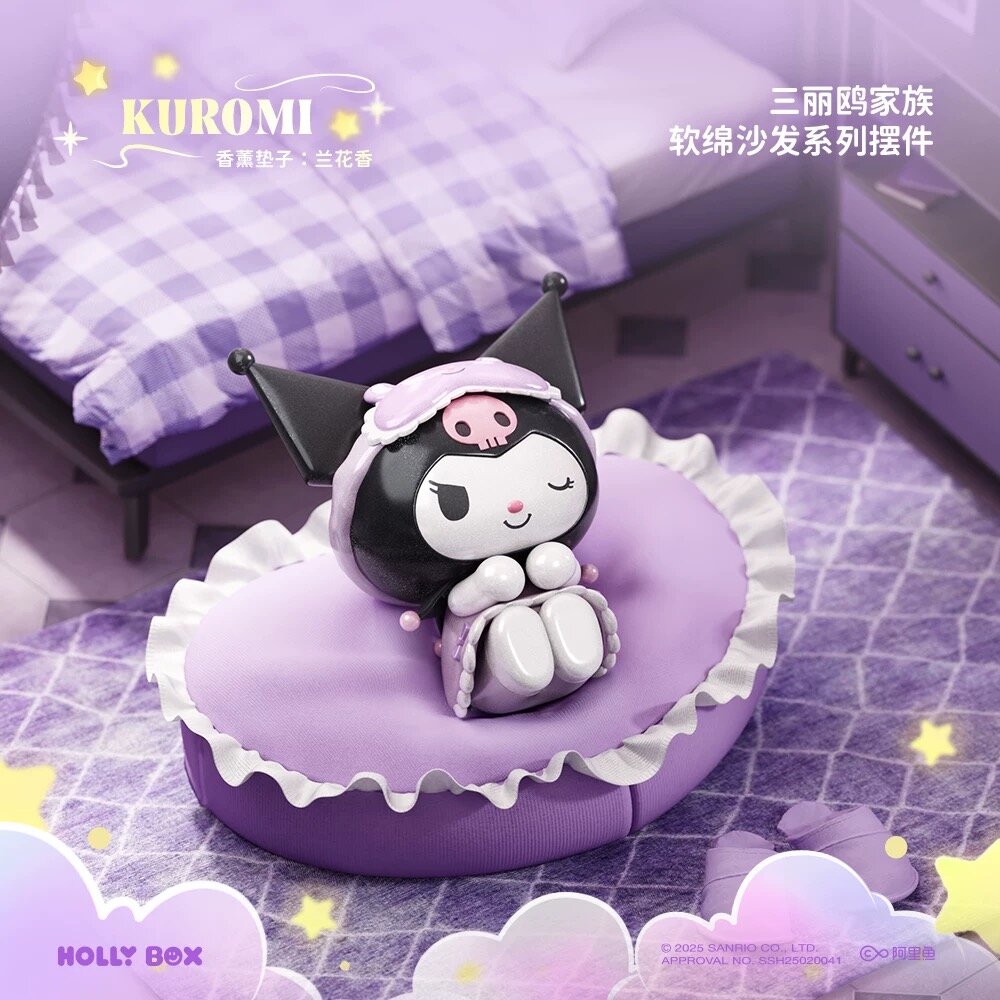 Blind Box - Sanrio Characters Soft Sofa Aroma Series