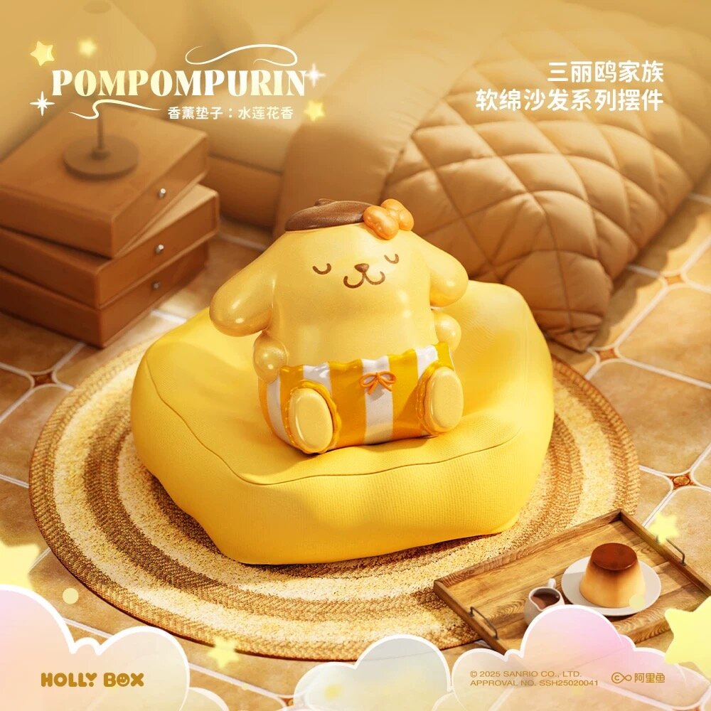 Blind Box - Sanrio Characters Soft Sofa Aroma Series