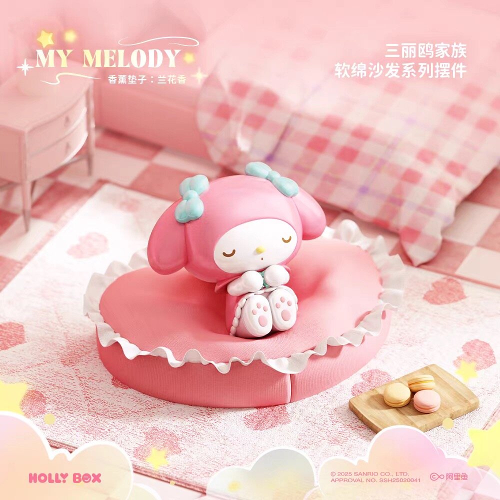 Blind Box - Sanrio Characters Soft Sofa Aroma Series