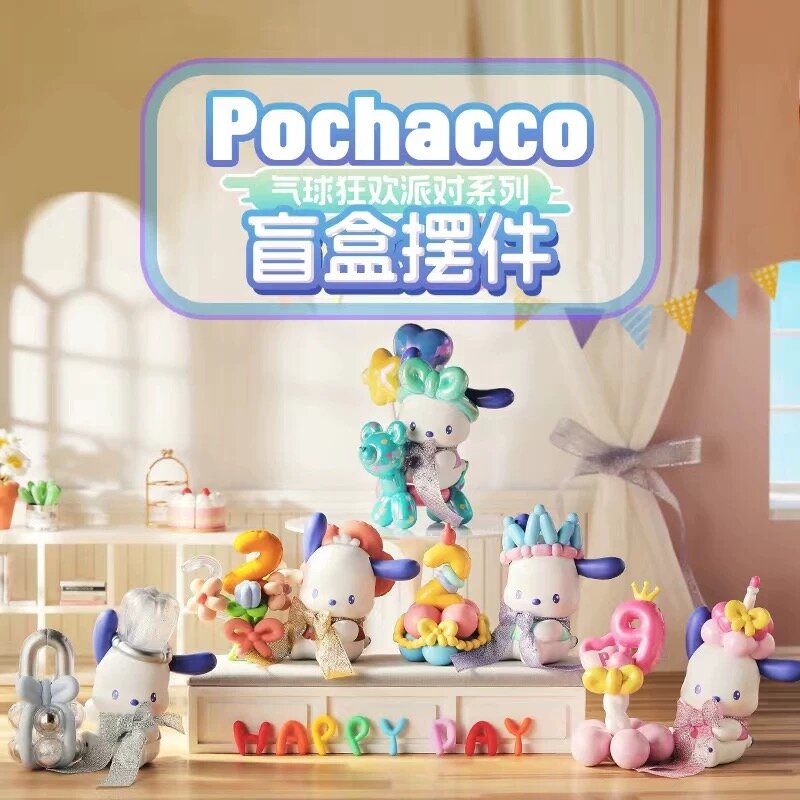 Blind Box - Pochacco Balloon Party Series
