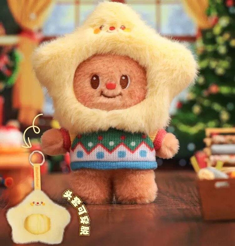 Blind Box - Butterbear Outfit Theme Plush Series