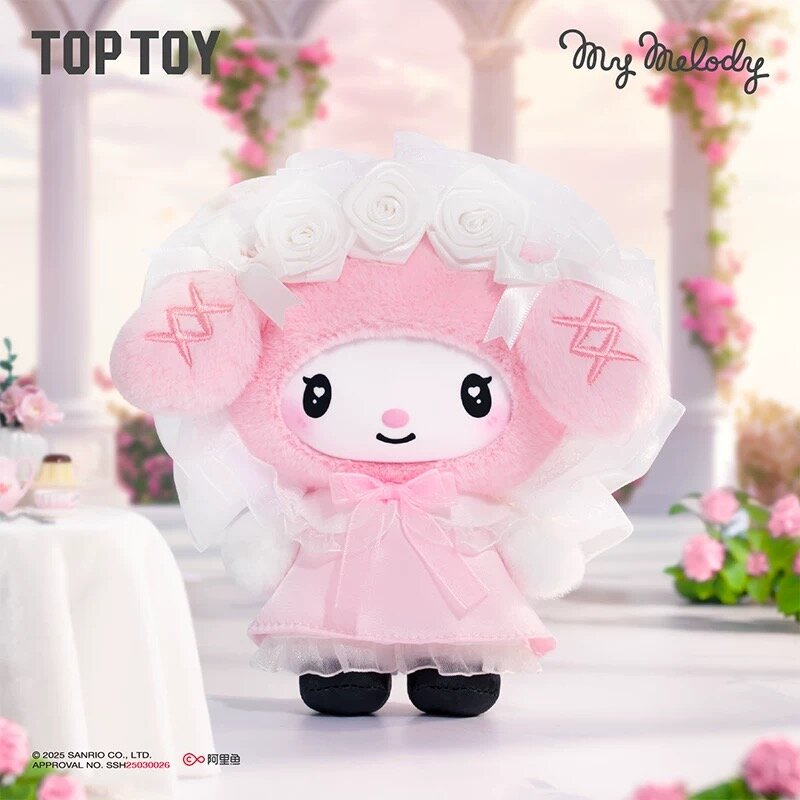Blind Box - Sanrio Sisters´ Style Plush Series
