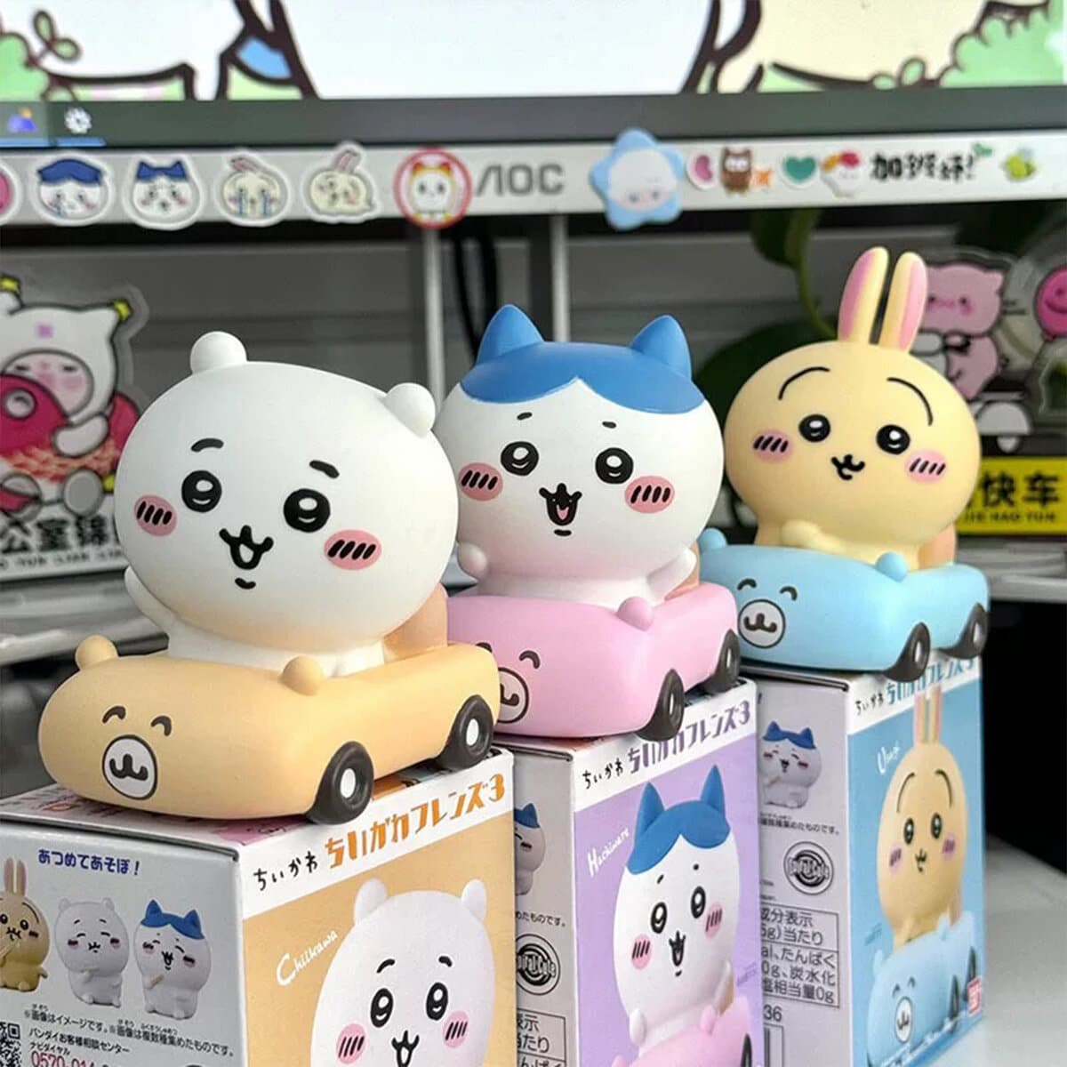 Chiikawa Driving Series