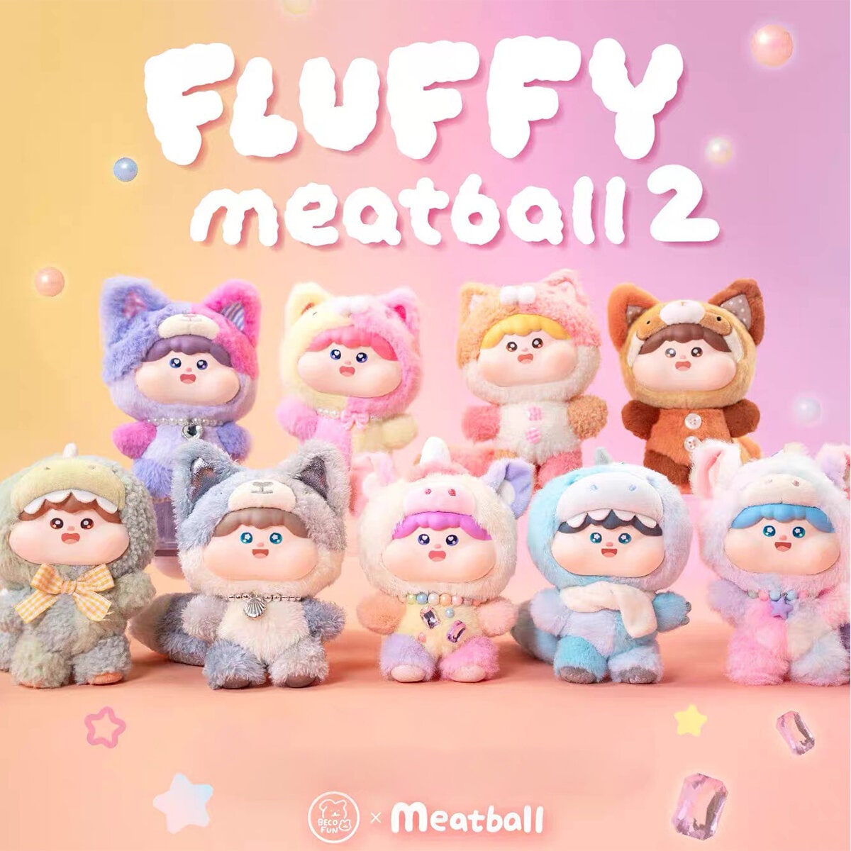 Fluffy Meatball V2 Plush Pendant Series Blind Box
