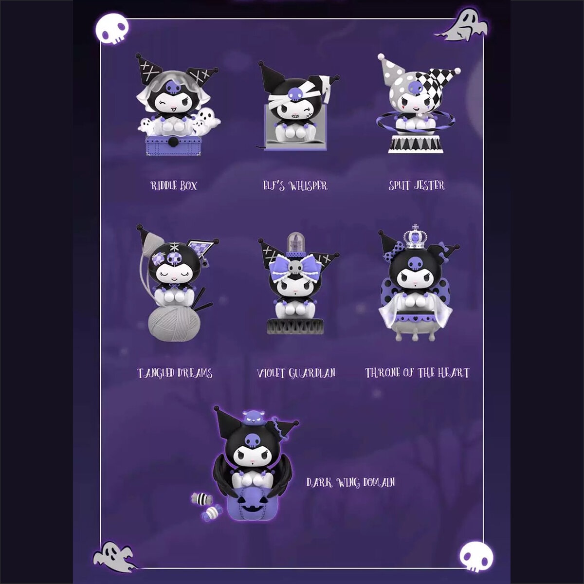 Kuromi Midnight Stories Series Blind Box