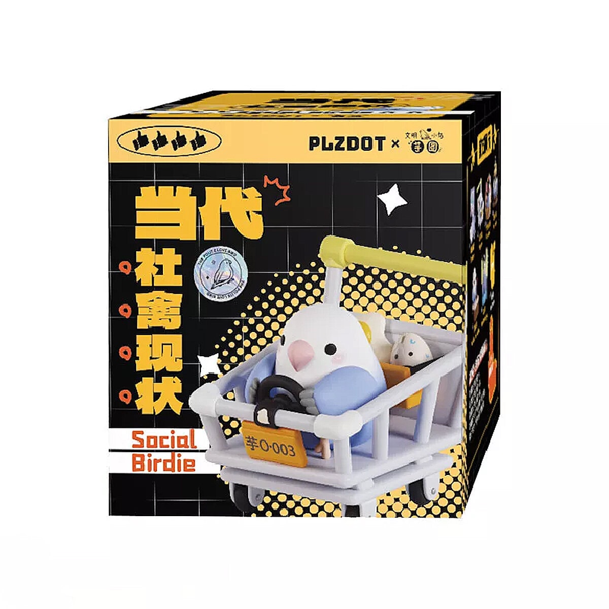 PLZDOT Love Bird Social Birdie Series Blind Box
