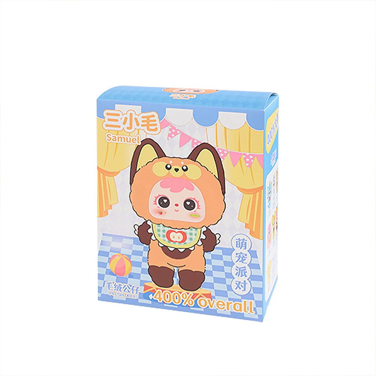 Samuel 400% Cute Pet Party Series Blind Box