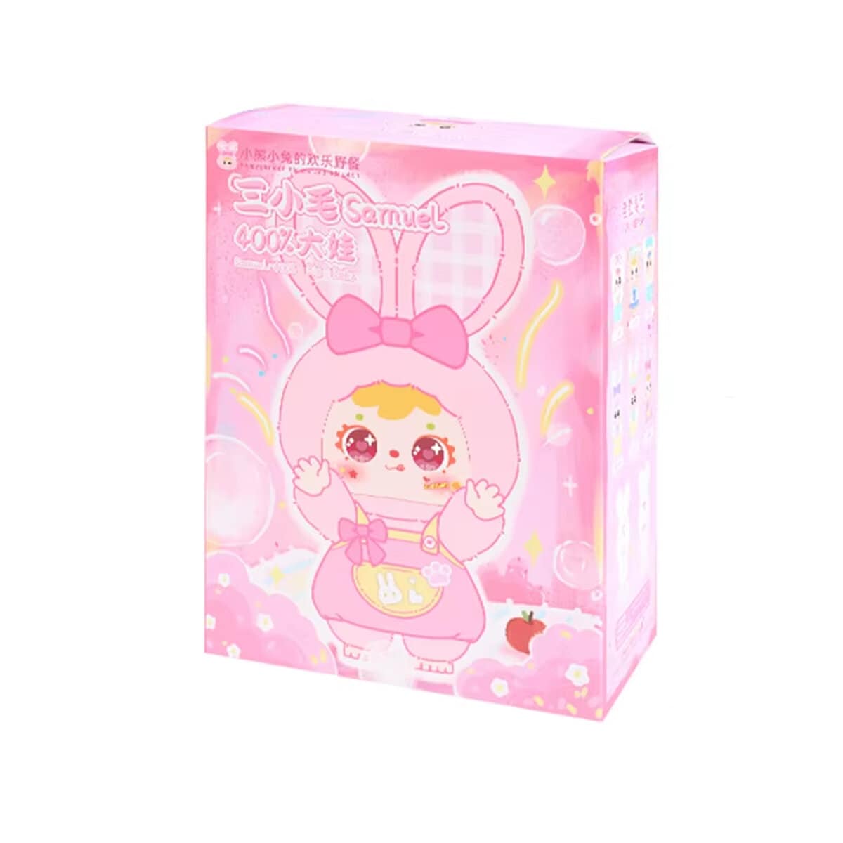 Samuel 400% Happy Picnic Plush Series Blind Box