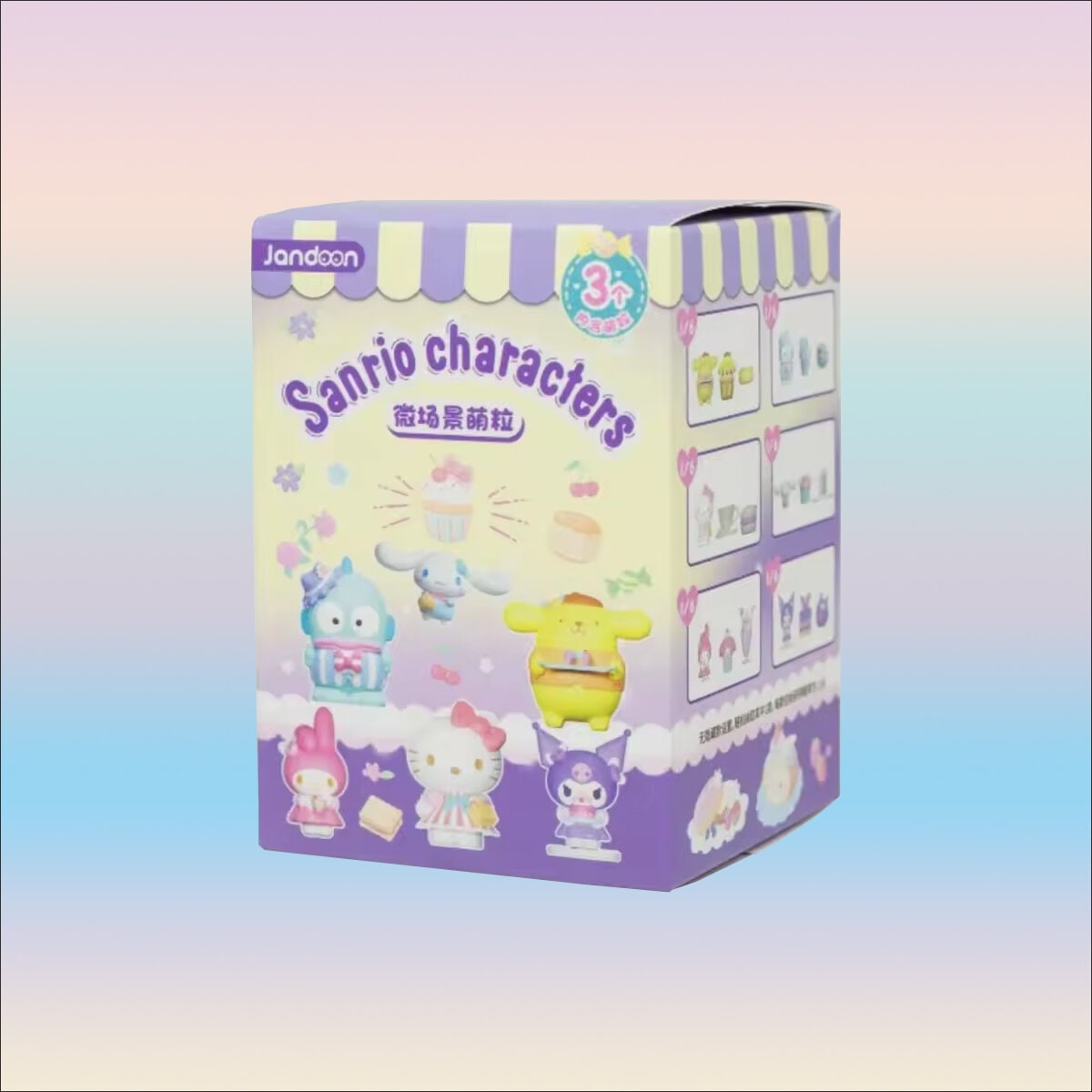 Sanrio Mini Dessert Series Blind Box